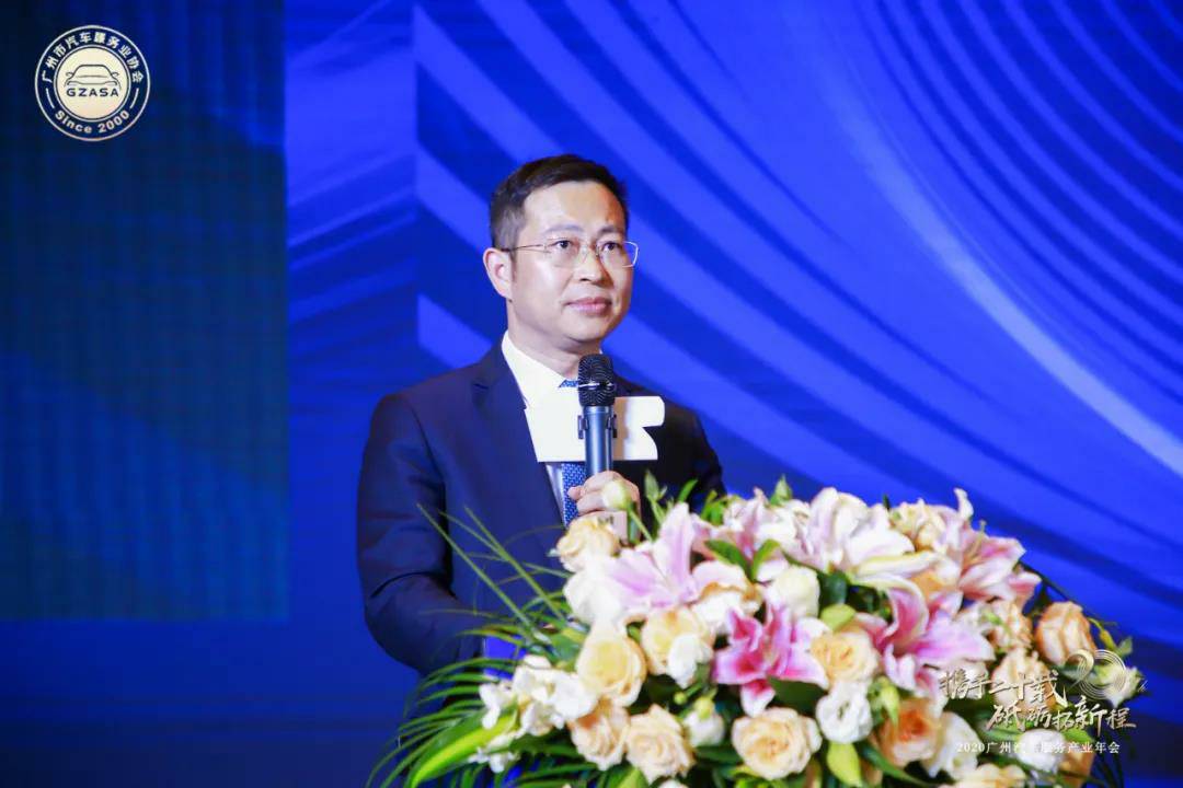 【喜讯】乐动体育·官方端网站-乐动体育(中国)入榜“2020中国汽车经销商集团百强排行榜”(图2)